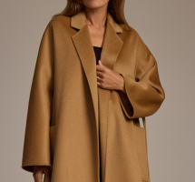 Безупречная база